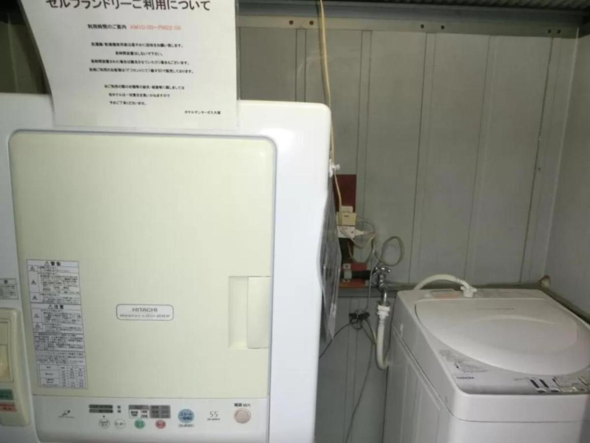 Hotel Suntargas Otsuka - Vacation Stay 08513V Tokio Zewnętrze zdjęcie
