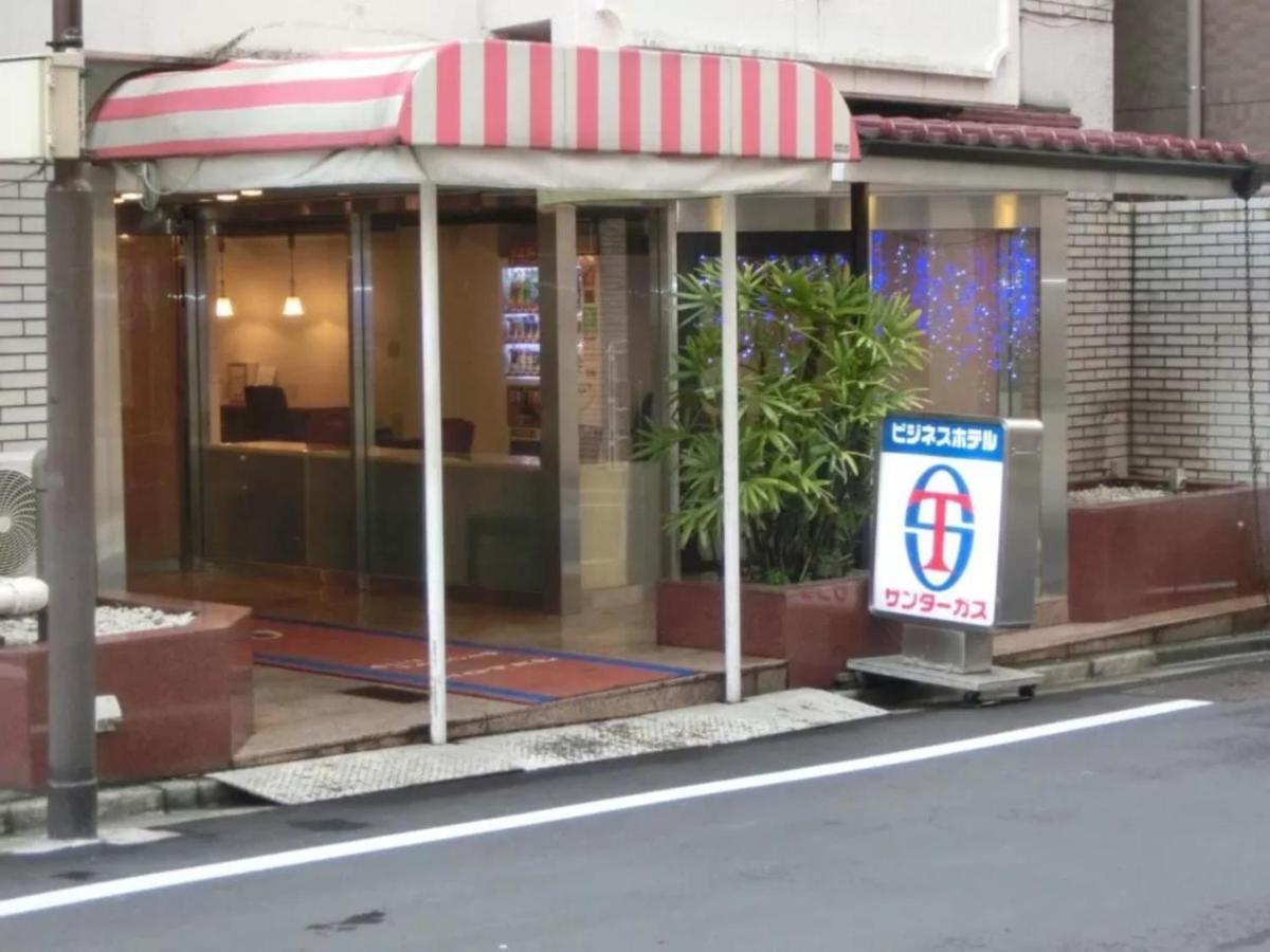 Hotel Suntargas Otsuka - Vacation Stay 08513V Tokio Zewnętrze zdjęcie